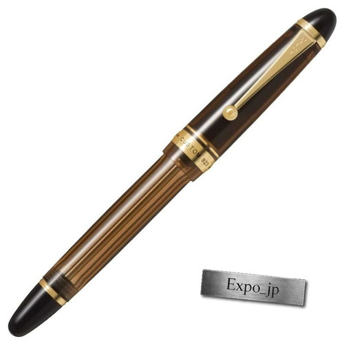Stylo plume pilot custom 823 - stylo,