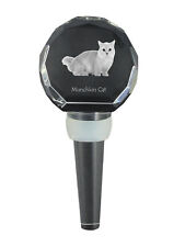 Munchkin Chat - Bouchon En