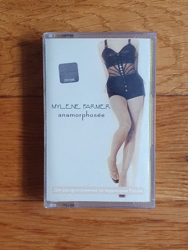 Mylene farmer anamorphosée - farmer,