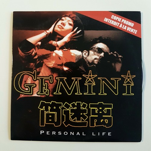 Gemini personal life cd - personal,