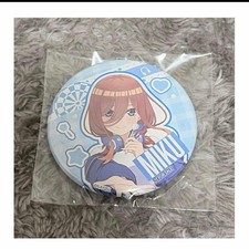 Darts Live Miku Nakano The
