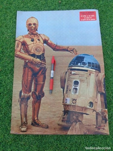 Affiche robots guerre - affiche,