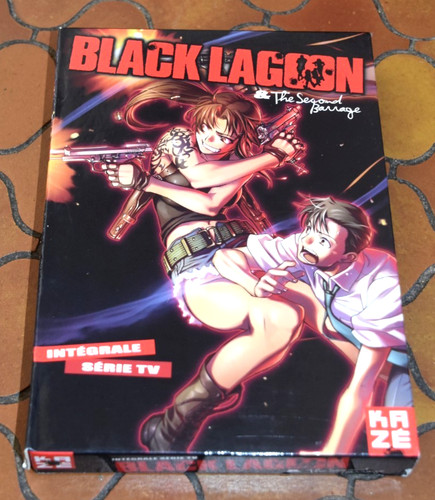 Rare coffret dvd black lagon - rare,