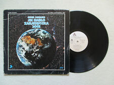 LP 33T EUMIR DEODATO "Asi hablo zarathustra 2001" SELECTOR PHL-5022 SPAIN §