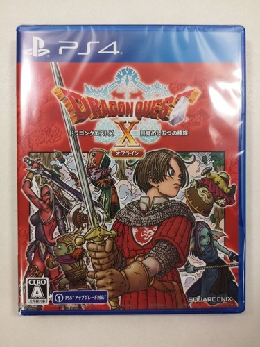 Dragon quest offline ps4 - dragon, x