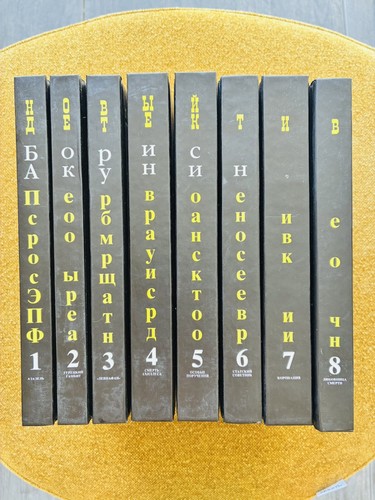 Lot livres russe - lot,