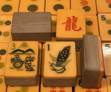 Two  95 Year Old Mah JONG