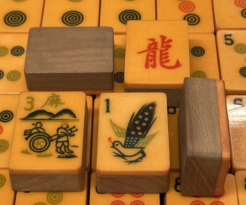 Two year old mah jong - old,
