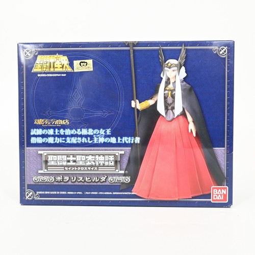 Figurine bandai saint cloth - bandai,