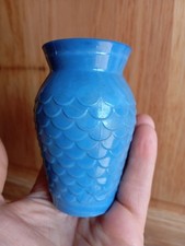 ANCIEN PETIT VASE MINIATURE