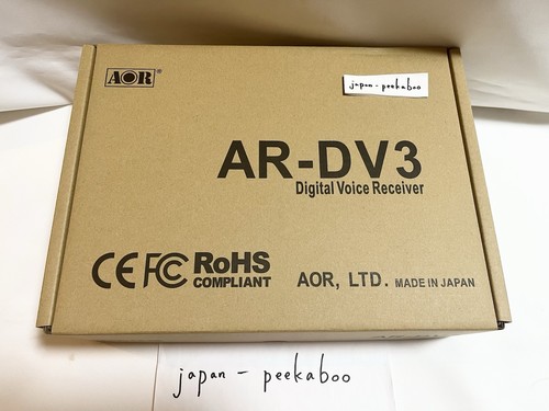 Aor dv3 digital - aor, voice