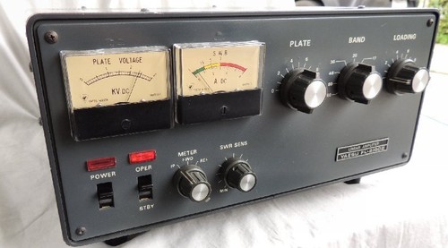 Amplificateur linéaire yaesu - amplificateur,