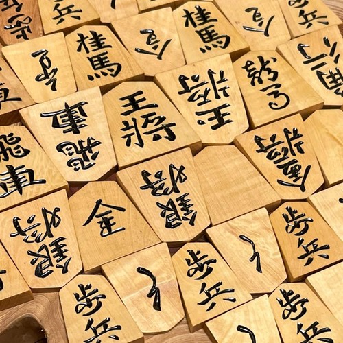 Kogetsu kinki shogi - kogetsu, pieces