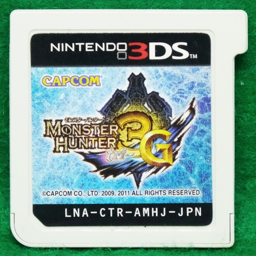 Monster hunter nintendo 3ds - 3g,