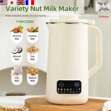 800ml US/EU/UK Soy Milk