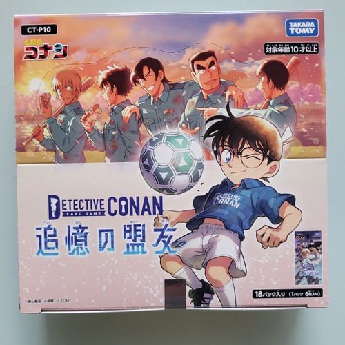 Detective conan tcg - conan, ct-p10