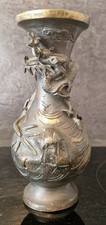 VASE CHINOIS ANCIEN XIXÈME DRAGON BRONZE