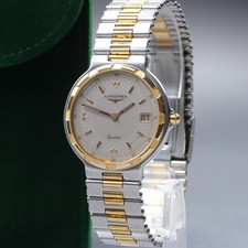 Neuf Batterie [ EXC+ 5]