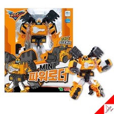 TOBOT V MINI POWER LOADER