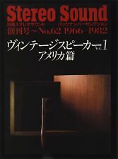 Stéréo Son Vintage Orateur Vol.1 Américain Version Altec JBL Electro Voix