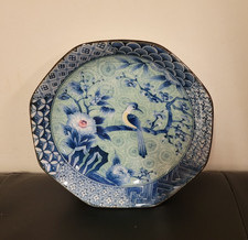 assiette ancienne en