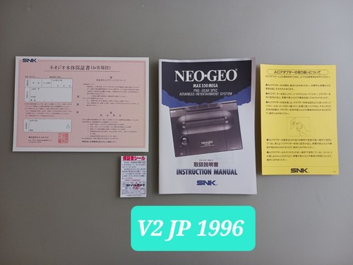Neo geo aes 1996 snk - neo, *jp*
