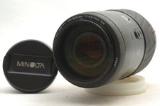 @ SakuraDo Camera @ Discount 