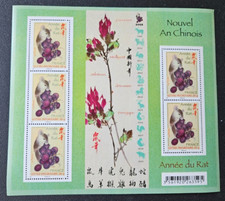 FRANCE - FRANCIA - PLANCHE DE