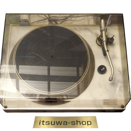 Platine vinyle denon - denon, dp-1800