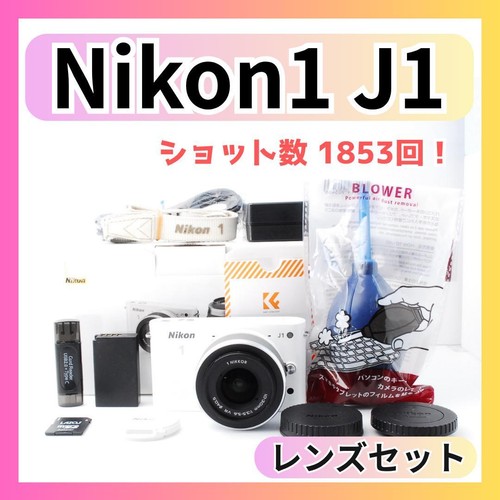Kit appareil photo sans miroir