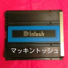 Amplificateur De Puissance Mcintosh MC425 2 Canaux X 50W En Provenance Du JAPON