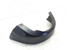 Carénage Couvercle Inférieur