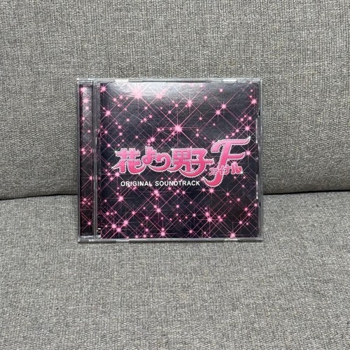 Hana yori dango final - cd,