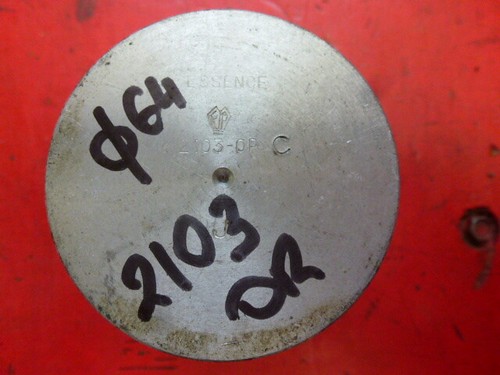 Piston moteur bernard 2103 - bernard, or