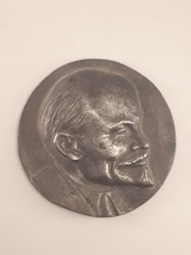 Médaille lénine souvenir - lénine,