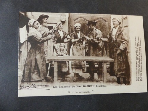 Carte postale les chansons - carte,