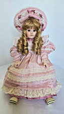 Rare Collectible Vintage 1992 French bisquie porcelain Mundia doll Mathilde