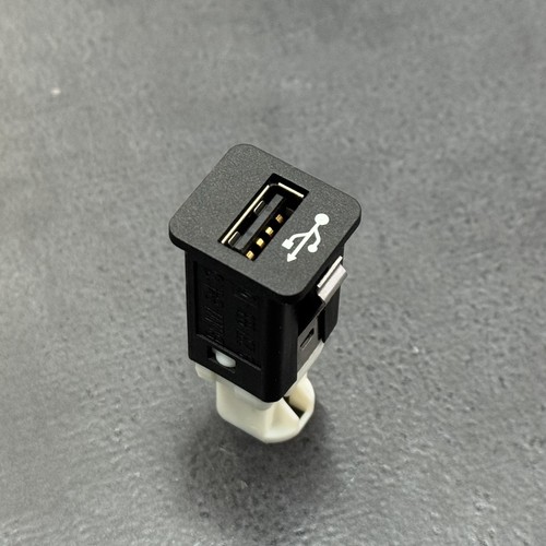 Prise usb 9237656 bmw - usb, e90