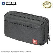 Sac de rangement réversible