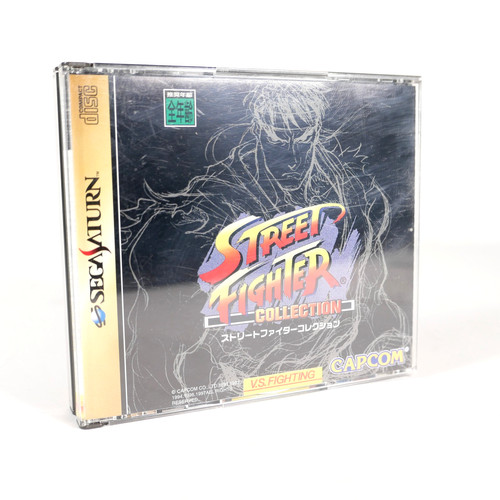 Street fighter collection - street,