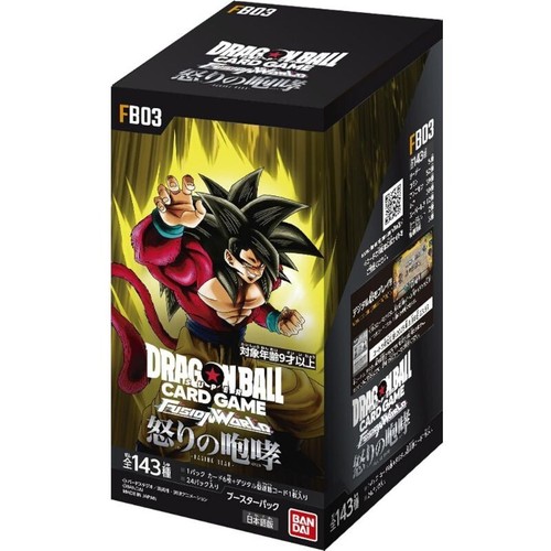 Boîte boosters raging - boîte,