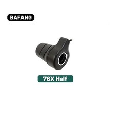 Vélo cargo électrique à