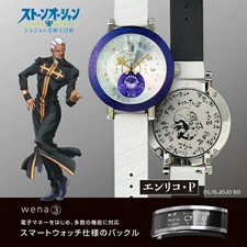 SONY Unused WNW-SC23A W Smart