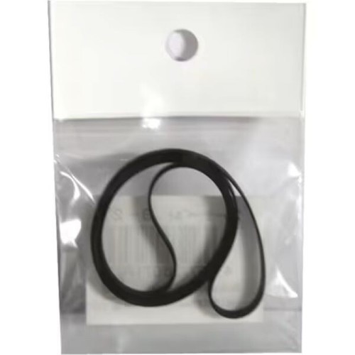 Ceinture joueur nagaoka - nagaoka, b-27