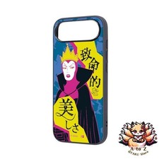 Nouvelle coque inglem - nouvelle, pour