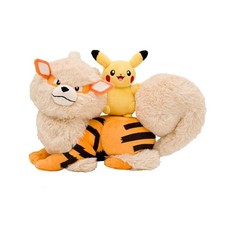 Peluche Arcanin & Pikachu Pokemon Center Okinawa Exclusive 30cm (2023)