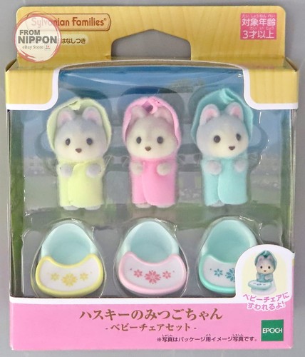Toy husky mitsugo chan - mitsugo-chan,