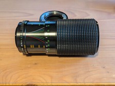 Helios MC Auto zoom 80-200mm