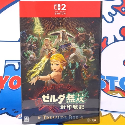 Zelda hyrule warriors - hyrule, of