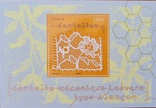 France Bloc feuillet F 4600 Dentelle mécanique Alençon 2011